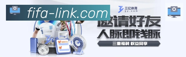 登录器